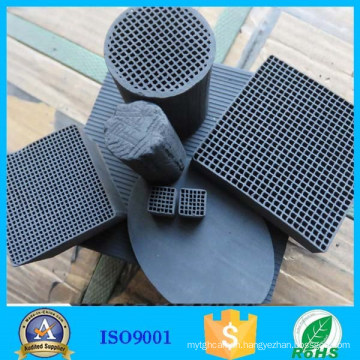 China Honeycomb Coal Activated Carbon With Lowest Price